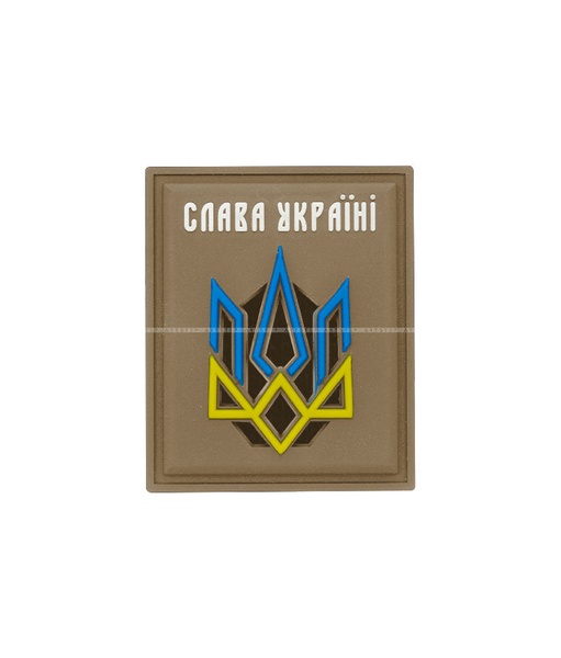 Шеврон на липучке Слава Украине (койот) CH14 фото