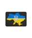 Шеврон на липучці Карта України CH6 фото 1