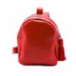Шкіряний рюкзак Mini червоний BP07r фото