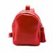 Шкіряний рюкзак Mini червоний BP07r фото 1