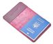 Кожаная Обложка для паспорта бордовая LA20BU фото 2