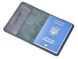 Шкіряна обкладинка для паспорта чорна LA20BL фото 2