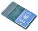 Кожаная Обложка для паспорта зеленая LA20GR фото 2