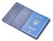 Шкіряна обкладинка для паспорта синя LA20NB фото 2